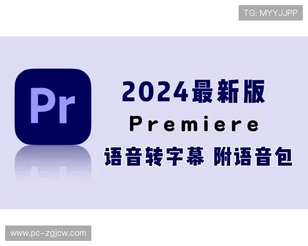 语音识别技术自动生成字幕,提升内容制作效率 语音识别技术自动生成字幕,提升内容制作效率