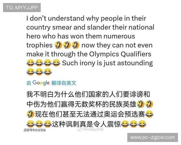 英超海外赛提议搁置,球迷组织反对成主因 英超海外赛提议搁置,球迷组织反对成主因