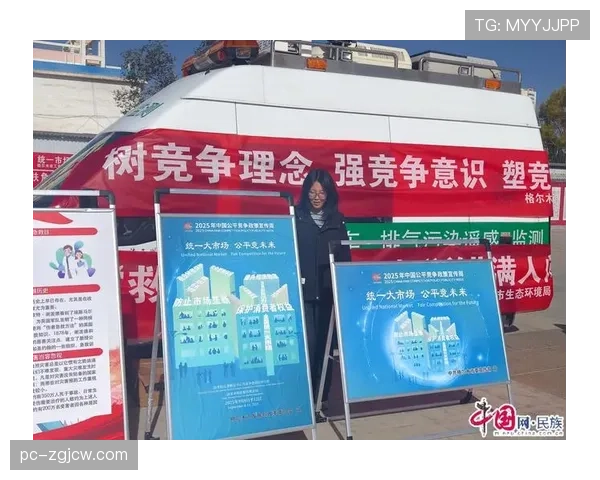 观点:俱乐部自建流媒体平台潮起,是对抗版权集中还是加剧内部竞争?